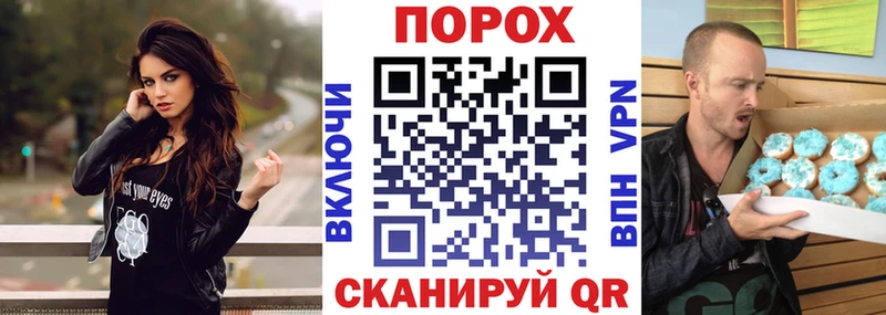 Амфетамин Розовый  Купить  Брянск 