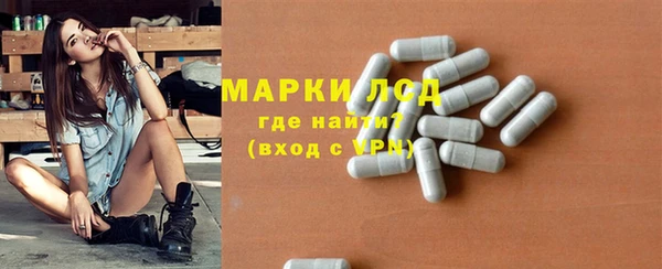 прущие крисы Алексин