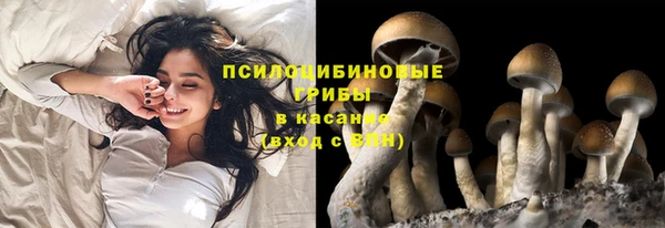 дистиллят марихуана Армянск