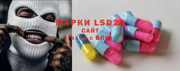 прущие крисы Алексин