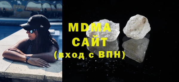винт Алексеевка