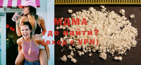 винт Алексеевка