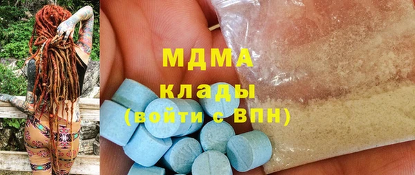 прущие крисы Алексин
