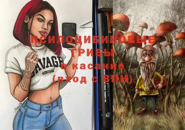 амфетамин Алзамай
