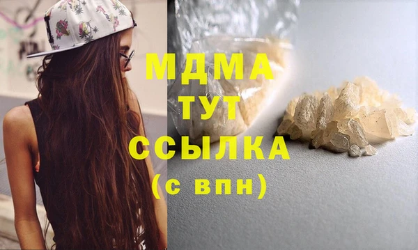 винт Алексеевка