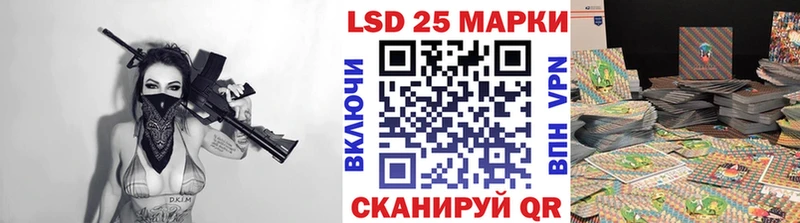 Купить где  Брянск  Наркотические марки 1,8мг 