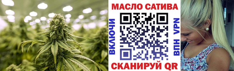 Дистиллят ТГК Wax  Купить закладки  Брянск 