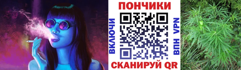 Каннабис LSD WEED Брянск